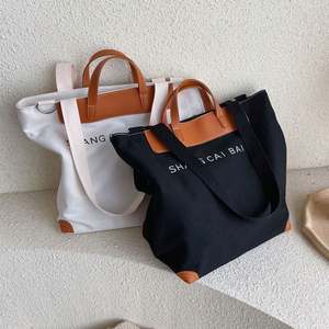 Natural <b>Extra</b> <b>Large</b> Canvas Tote Bag With Logo <b>Printing</b> for Shopping - Product Image 2