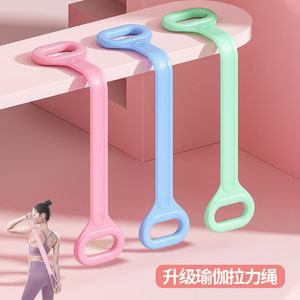 สายยืดออกกำลังกาย Kang Zhe รุ่น Figure Eight ขนาด 50 ซม. สีชมพู สำหรับเปิดไหล่ ยืดหลัง โยคะ และบริหารกล้ามเนื้อ - Product Image 4