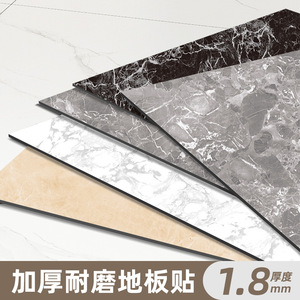 Carreaux <span class=keywords><strong>de</strong></span> sol à motif pierre en <span class=keywords><strong>PVC</strong></span> autocollants, résistants à l'usure, avec revêtement antidérapant, à poser sur sol en <span class=keywords><strong>ciment</strong></span> avec tissu <span class=keywords><strong>de</strong></span> sol en plastique - Product Image 3