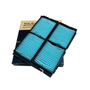 Filtro de Aire de Cabina MayichaoRen BBP261J6X para Mazda3 M3, Pieza de Repuesto - Product Image 5