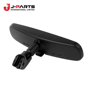 Espejo Retrovisor Interior para Nissan NAVARA D40 2005-2015 OE 96321-2Y900 963212Y900 - Product Image 1