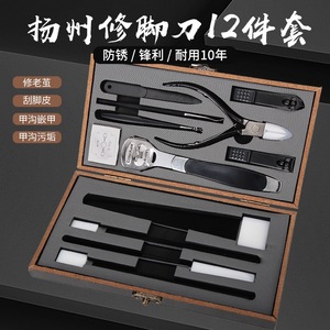 ชุดมีดทำเล็บเท้า กรรไกรตัดเล็บพร้อมคีมมีร่อง เครื่องมือใช้ในบ้านที่ทนทานสำหรับการดูแลเล็บมือและเล็บเท้าสำหรับผู้ใหญ่ - Product Image 4