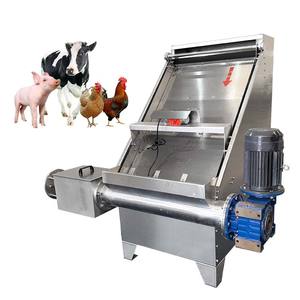 Máquina automática de deshidratación de estiércol de vaca para aves de corral/máquina deshidratadora de estiércol de vaca/máquina de tratamiento de estiércol de cerdo - Product Image 1