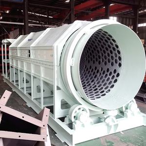 <span class=keywords><strong>Machine</strong></span> de criblage rotative <span class=keywords><strong>à</strong></span> <span class=keywords><strong>tambour</strong></span> vibrant pour l'or, le sable et le charbon – Prix usine - Product Image 5