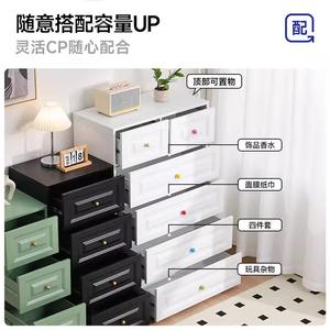 Commode en acier pour la maison, armoire de rangement sur pied à 3 tiroirs, meuble de chambre écologique - Product Image 3