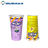Botella vacía personalizada de plástico para alimentos, contenedor de plástico de inyección de PP de 220ml, para crema de Chocolate, galletas, aperitivos, 2 compartimentos
