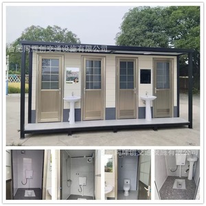 ห้องน้ำสำเร็จรูปแบบพกพา แผงแซนวิช ดีไซน์ทันสมัย เป็นมิตรกับสิ่งแวดล้อม สำหรับใช้งานสาธารณะ - Product Image 5
