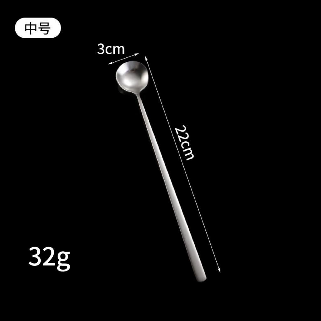 Cuillère de bar en acier inoxydable 304, 25 cm