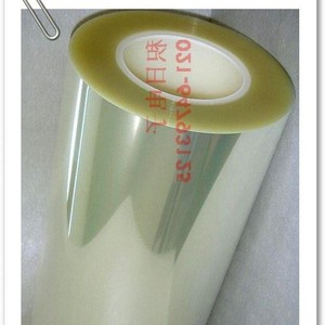 Pet Protective <b>Film</b> 0.05mm 10g Low Adhesion Single Layer For Electronics - Product Image 1