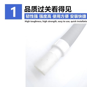 Tubo de desagüe Ankei de 84.5mm curvado anticorrosión para lavabo, fregadero y fregadero para mopa - Product Image 5