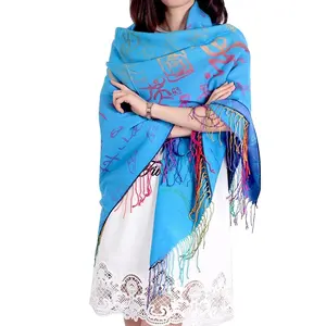 thickened thermal cloak floral scarf imitation cashmere shawl dual-use peacock peony large square shawl