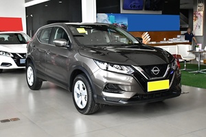 Offre Spéciale – <span class=keywords><strong>Nissan</strong></span> <span class=keywords><strong>Qashqai</strong></span> Classic 2.0L CVT Comfort 2023 d'<span class=keywords><strong>occasion</strong></span> – SUV Compact Économe en Carburant, Durable, Voiture Familiale – <span class=keywords><strong>Vente</strong></span> en Gros Mondiale - Product Image 4