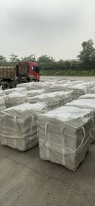 ปูนซีเมนต์ปอร์ตแลนด์สีเทาจากโรงงานเวียดนามเพื่อก่อสร้างไปกวม - Product Image 6