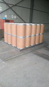 Kali bromua CAS 7758-02-3 chống cháy - Product Image 5