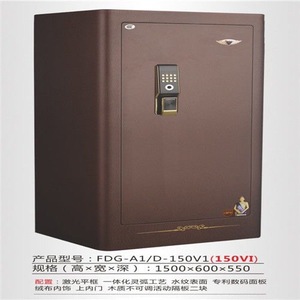 Hengfa 150V1 Electronic Fingerprint Safe 150cm High Carbon Steel Standing Type Jewelry <b>Storage</b> <b>Locker</b> - Product Image 5