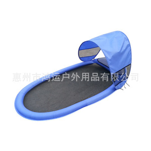 PVC <b>Inflatable</b> Water <b>Float</b> 80x50cm With Cover For Home Use Swimming Supplies - Product Image 4