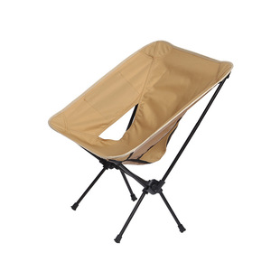 Foldable Lightweight Portable Moon Camp Chair Outdoor for Camping Hiking and Traveling - Product Image 2