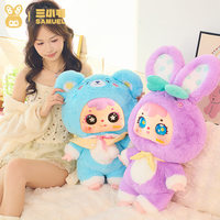 Boîte à peluche Samuel Cake Shop 100% originale - Boîte à peluche géante 1000% - Trois petits cheveux - Boîte à peluche