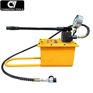 CP-1000 הידראוליקה משאבות מכירה חמה במשאבת משחק עם לחץ גבוה - Product Image 2