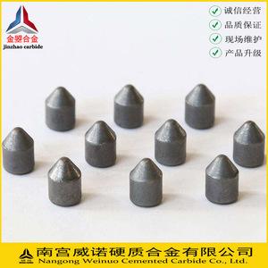 Dientes de Carburo Cementado YG8C para Aplicaciones de Minería Geológica, Estándar ISO Métrico, Soporte OEM - Product Image 4