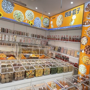 Clear Acrylic Sealed <strong>Candy</strong> Bin With Locking Lid - Hygienic Bulk <strong>Candy</strong> <strong>Display</strong> For Retail Stores - Product Image 6