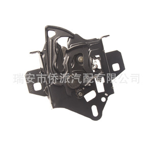 Cerradura de Capó Volkswagen 3B0823509T de Acero para el Compartimento del Motor, Repuesto para Passat B5 - Product Image 2
