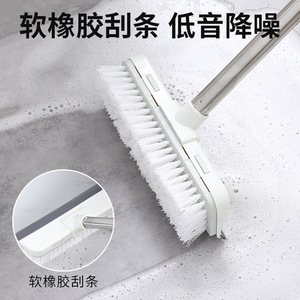 Two In One <b>Floor</b> Scrubber 115Cm Long Handle White Gray Nylon Bristles For Bathroom Cleaning - Product Image 4
