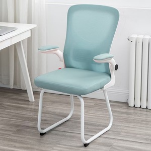 Silla de Oficina Ejecutiva Ergonómica con Soporte Lumbar, Malla en Forma de Arco, Color Blanca, para Edificio de Oficinas, Colorida - Product Image 4