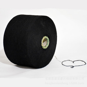 21S TC Sợi Đan Áo Duy Nhất <span class=keywords><strong>Polyester</strong></span> Cotton Pha Trộn <span class=keywords><strong>Spun</strong></span> Sợi Cho T Áo Sơ Mi Bông Sợi Hôm Nay Giá - Product Image 4