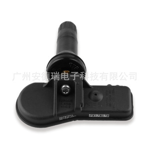 Subaru <b>Tpms</b> Sensor 28103 Fj001 External Car Tire Pressure Monitoring System - Product Image 2