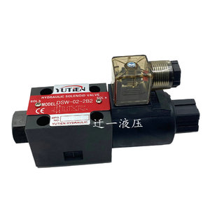 Válvula Solenoide Hidráulica Yutien DSW-02-3C2 DSW-02-2B2, Válvula de Control Direccional para Campos Petroleros - Product Image 2