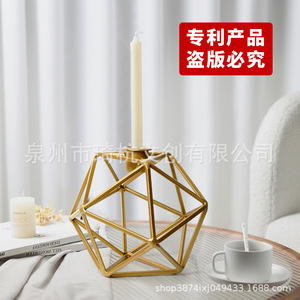 Porte-bougie hexagonal en métal, design géométrique doré, décoration de la maison, cadeau de mariage, ornement durable - Product Image 2