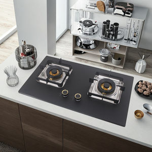 Cuisinière à gaz à deux brûleurs pas cher Plaque de cuisson à gaz encastrée à 2 brûleurs en verre noir mat - Product Image 1