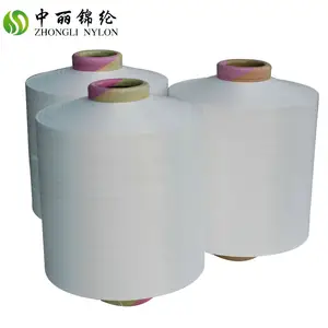 China suppliers wholesale Polyamide yarn 78dtex/68f/2 SIM NYLON 6 DTY for Circular Knitting