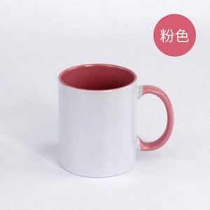 Mug à café en céramique personnalisé de 11 oz avec logo sur mesure, en porcelaine fine, pour sublimation de photos couleur sur le rebord intérieur, idéal pour la vente en gros de mariages - Product Image 4
