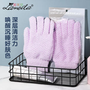 Guantes de baño Lanella SY804 morados, guantes exfoliantes de doble cara para limpieza corporal - Product Image 1