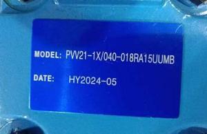 ปั๊มไฮดรอลิก PVV21 รุ่น PVV21-1X/040-018RA15UUMB ปั๊มใบพัดไฮดรอลิก - Product Image 1