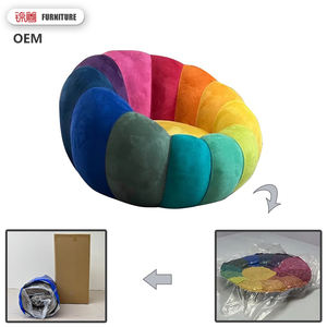 مجموعة أثاث منزلي من نسيج قطني على شكل اليقطين - Product Image 2