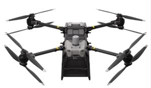 2025 NEW YX DJS Flycart 30 DronE Transport Intelligent Loadable Drones for Large Scale Transport Loading UAV - Product Image 4