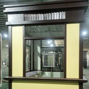 Caseta de Vigilancia de Estructura de Acero, Diseño Moderno, Estructura de Acero Ligero, Suministro Directo de Fábrica - Product Image 1