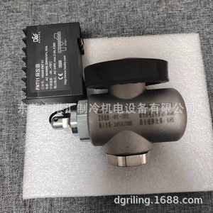 Interruptor de Nivel de Aceite Fotoeléctrico Tipo Flotador Fask FON01/2 24V DC para Refrigeración - Product Image 3