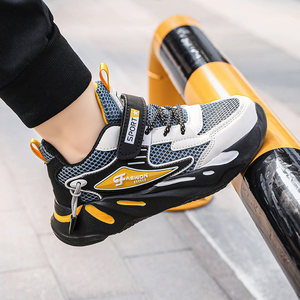 <span class=keywords><strong>Sneakers</strong></span> Estive Traspiranti da Bambino Scarpe Sportive da Corsa per Bambini Comfort Prima di Tutto - Product Image 3