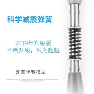 Bastones para Personas Mayores, Muletas Individuales y Dobles con Ajuste de Altura, Características Antideslizantes y de Prevención de Fracturas - Product Image 2