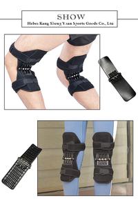 Coussinets de soutien de l'articulation du genou Genou rotule Sangle Brace Power Lift Spring Force Genou Support - Product Image 5