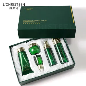 Mascarilla <span class=keywords><strong>Facial</strong></span> hidratante <span class=keywords><strong>de</strong></span> marca privada, <span class=keywords><strong>limpieza</strong></span> nutritiva para el cuidado <span class=keywords><strong>de</strong></span> la piel <span class=keywords><strong>Facial</strong></span>, juegos <span class=keywords><strong>de</strong></span> regalo con Bifida, Lysate - Product Image 1
