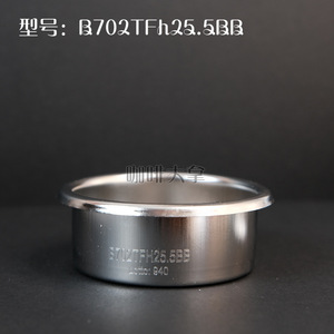 IMS พอร์ทาฟิลเตอร์ 25.5 มม. เครื่องชงกาแฟสแตนเลสแบบคู่ รุ่นบิ๊กแบง รุ่น B702tfh25.5 อุปกรณ์เสริมคุณภาพสูง - Product Image 2