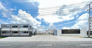 Cuna Multifuncional para Bebé de Calidad Certificada con Certificación EN 1130 para Seguridad en Hospitales y Escuelas - Product Image 6