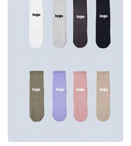 Calcetines de Yoga y Pilates Antideslizantes Personalizados para Mujer, con Agarre de Silicona para Deportes, Fitness, Baile, Transpirables y de Alta Calidad - Product Image 1