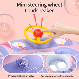 Swimbobo Bouées gonflables en PVC, jouet aquatique, anneau flottant avec direction pour enfants, avec auvent pour tout-petits et siège de bateau pour enfants, <span class=keywords><strong>piscine</strong></span> - Product Image 6