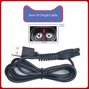 <span class=keywords><strong>Cable</strong></span> de Carga USB de 5V <span class=keywords><strong>para</strong></span> Afeitadora <span class=keywords><strong>Philips</strong></span>, Cubierta de PVC de Cobre Puro, 1m, Compatible con los Modelos S1113, S1112, S1213, S5831, PQ888 - Product Image 3